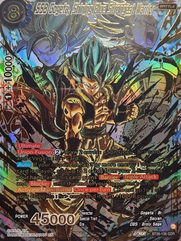 Dragon Ball Super GDR: Pull Rates, Odds & Tips OG Cards Dragon Ball Super GDR: Pull Rates, Odds & Tips OG Cards