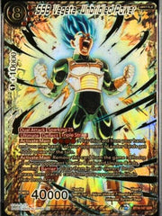 Vegeta God Rare Dragon Ball Super card