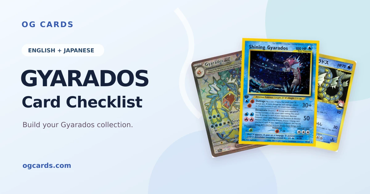 Gyarados card checklist featuring Shining Gyarados, Japanese Lance’s Gyarados and Gyarados ex.