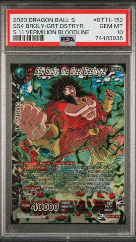 SS4 Broly the Great Destroyer BT11-152