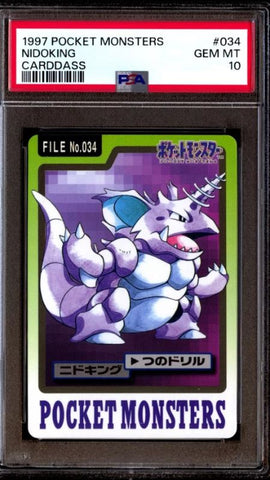 Nidoking 1997 Carddass Japanese Pokémon card graded PSA 10 – valuable collectible