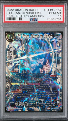 Son Gohan, Beyond The Ultimate BT19-152 PSA 10