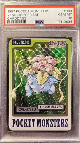 Venusaur Japanese Carddass Prism PSA 10 – vintage vending series Pokemon card