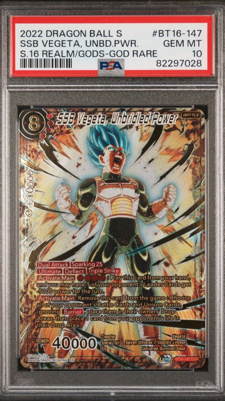 The RAREST Dragon Ball Super Cards From EVERY Set (2024)